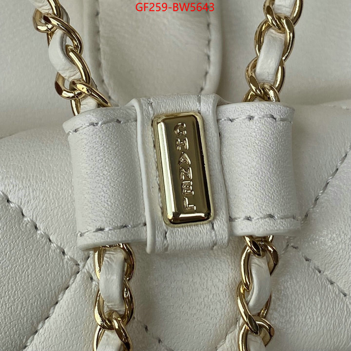 Chanel Bags(TOP)-Crossbody- replica aaaaa designer ID: BW5643 $: 259USD,