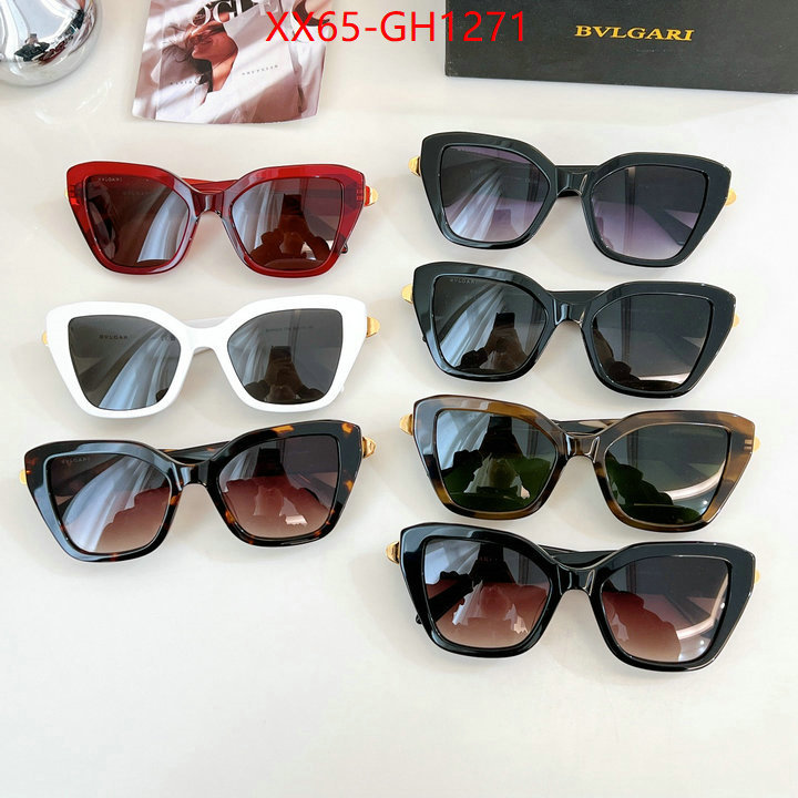 Glasses-Bvlgari wholesale designer shop ID: GH1271 $: 65USD