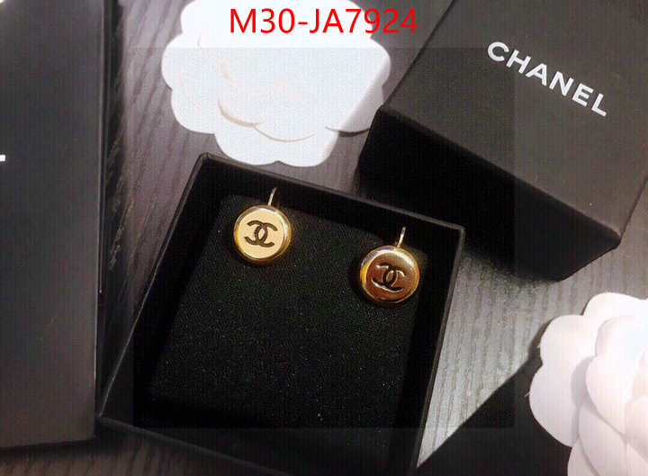 Jewelry-Chanel unsurpassed quality ID: JA7924 $: 30USD