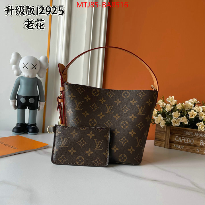 LV Bags(4A)-Handbag Collection- is it illegal to buy dupe ID: BA8516 $: 85USD,