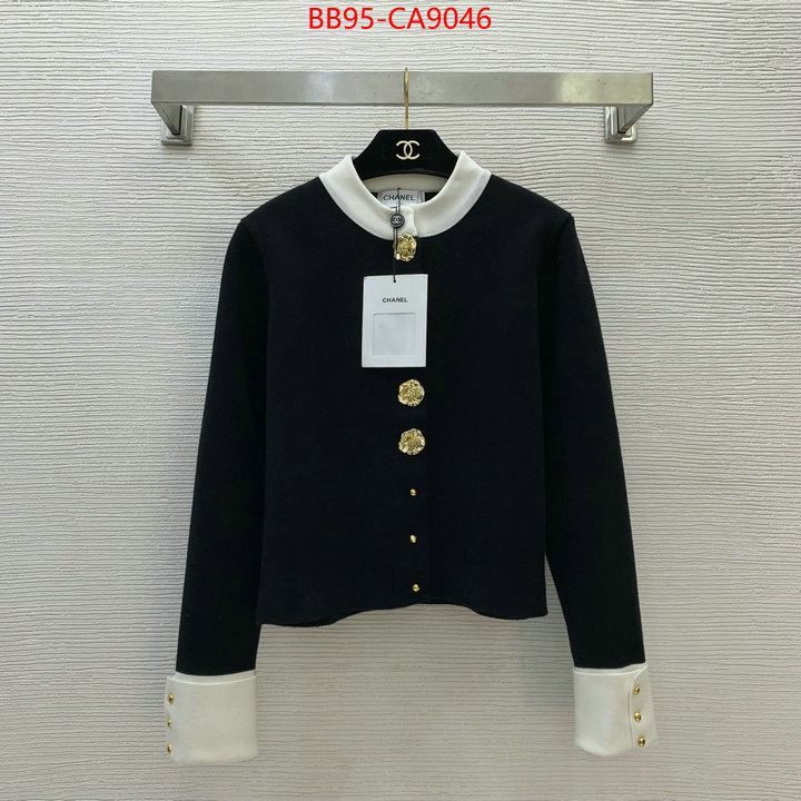 Clothing-Chanel 7 star replica ID: CA9046 $: 95USD