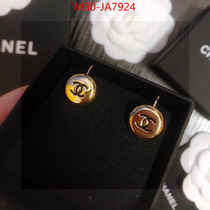 Jewelry-Chanel unsurpassed quality ID: JA7924 $: 30USD