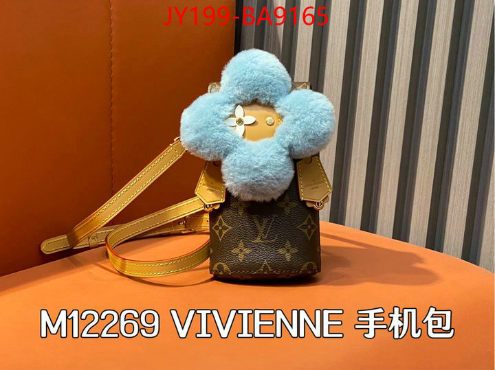 LV Bags(TOP)-Pochette MTis- online sale ID: BA9165 $: 199USD,