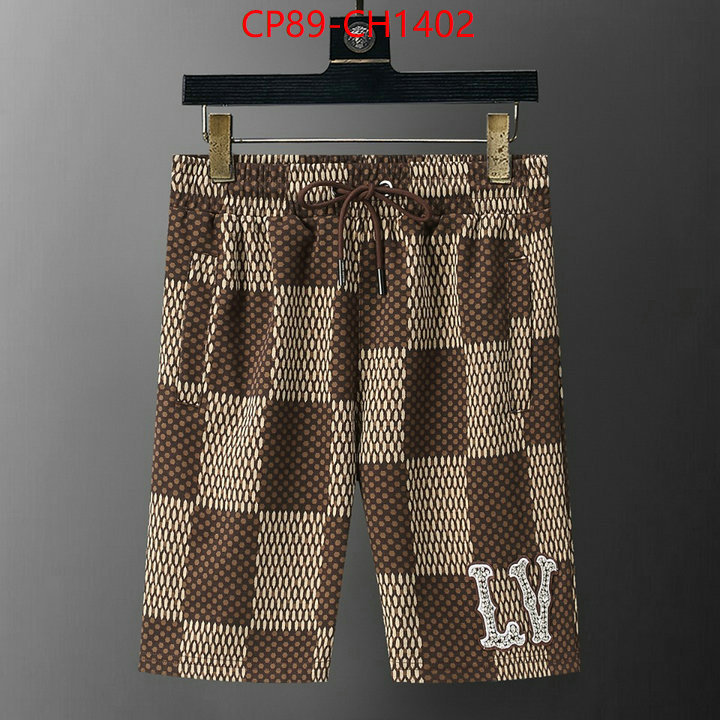 Clothing-LV what are the best replica ID: CH1402 $: 89USD