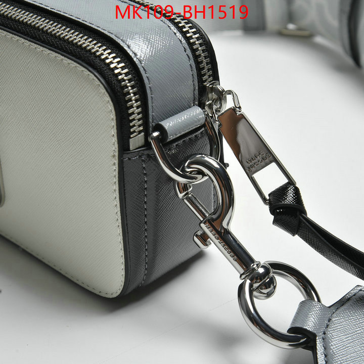 Marc Jacobs Bags(TOP)-Camera bag- buy cheap replica ID: BH1519 $: 109USD,