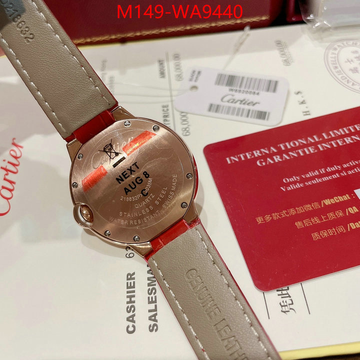 Watch(4A)-Cartier find replica ID: WA9440 $: 149USD