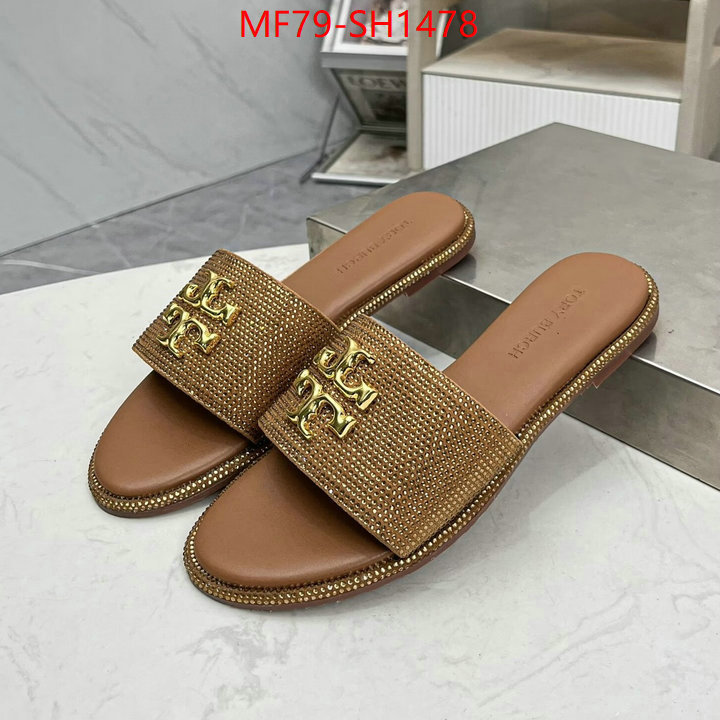 Women Shoes-Tory Burch best quality fake ID: SH1478 $: 79USD