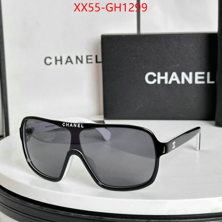 Glasses-Chanel we offer ID: GH1299 $: 55USD