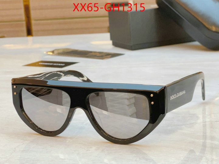 Glasses-DG shop designer ID: GH1315 $: 65USD