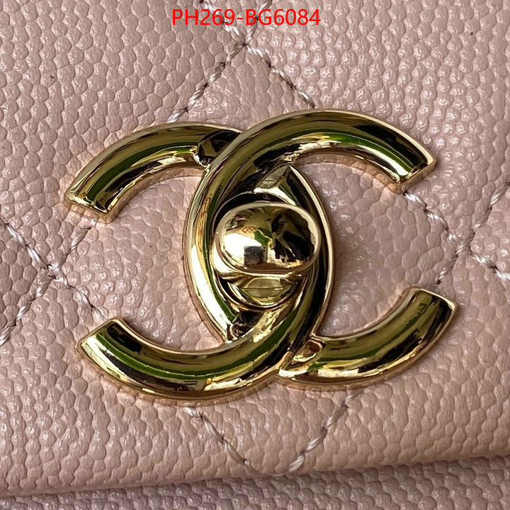 Chanel Bags(TOP)-Crossbody- best replica ID: BG6084 $: 269USD,