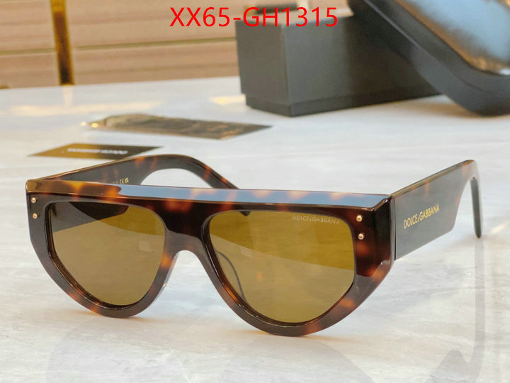 Glasses-DG shop designer ID: GH1315 $: 65USD