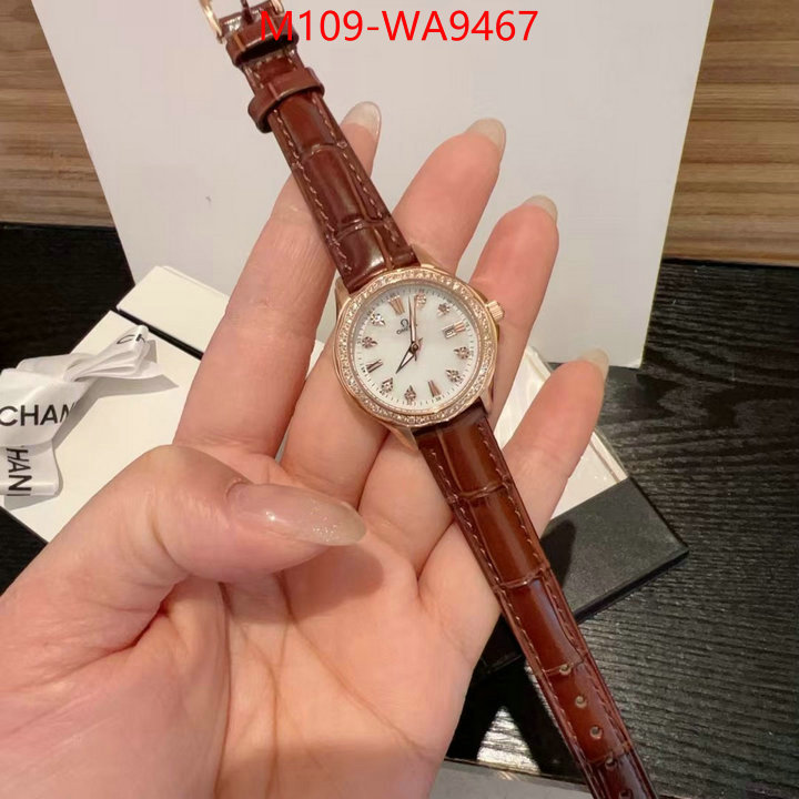 Watch(4A)-Omega wholesale replica ID: WA9467 $: 109USD