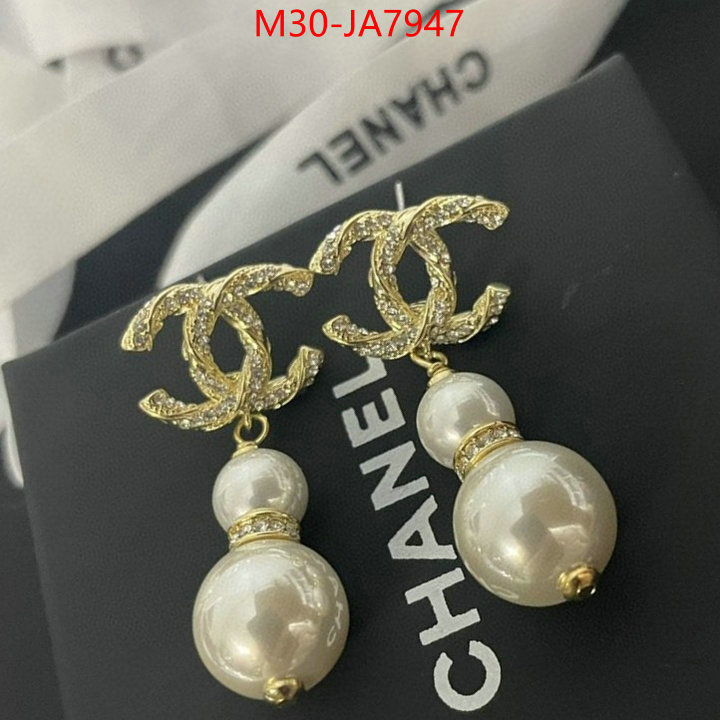 Jewelry-Chanel top grade ID: JA7947 $: 30USD