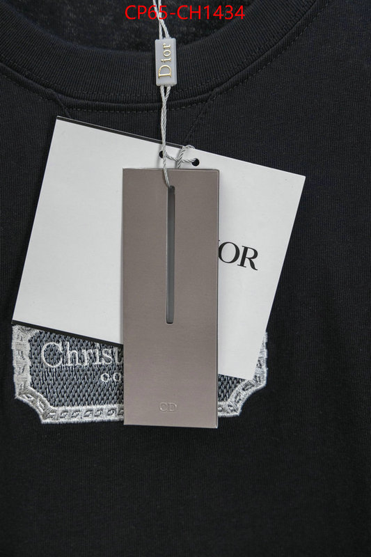 Clothing-Dior replica for cheap ID: CH1434 $: 65USD