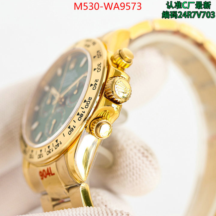 Watch(TOP)-Rolex quality replica ID: WA9573 $: 530USD