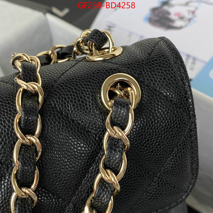 Chanel Bags(TOP)-Crossbody- luxury ID: BD4258 $: 289USD,