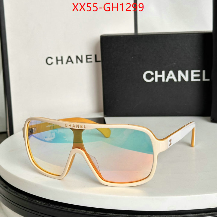 Glasses-Chanel we offer ID: GH1299 $: 55USD