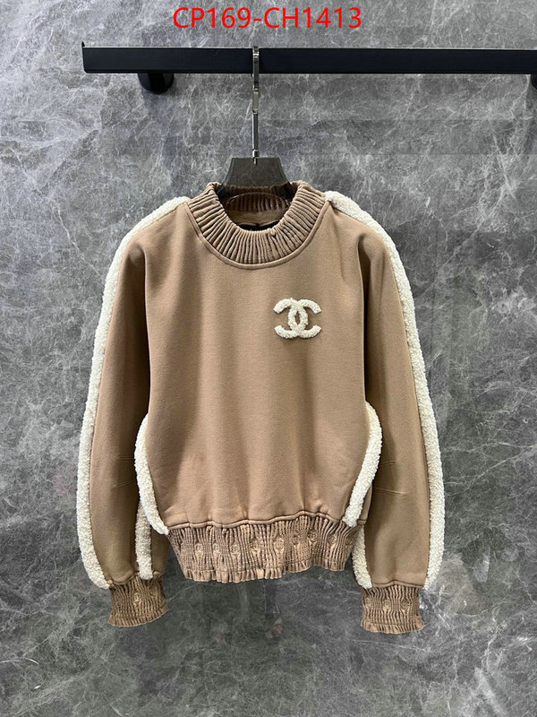 Clothing-Chanel replica aaaaa designer ID: CH1413 $: 169USD