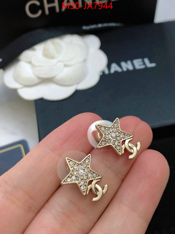 Jewelry-Chanel aaaaa class replica ID: JA7944 $: 30USD