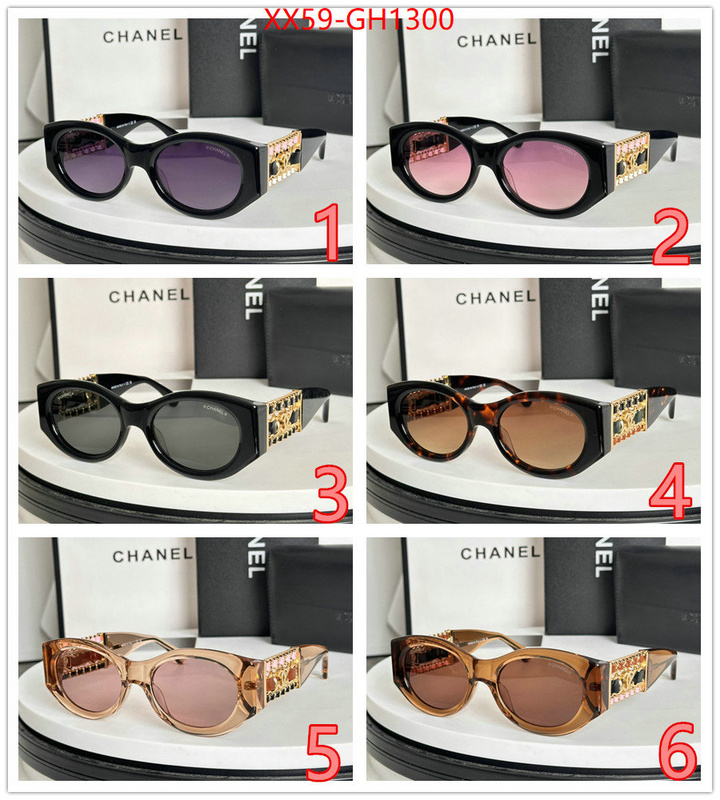 Glasses-Chanel same as original ID: GH1300 $: 59USD