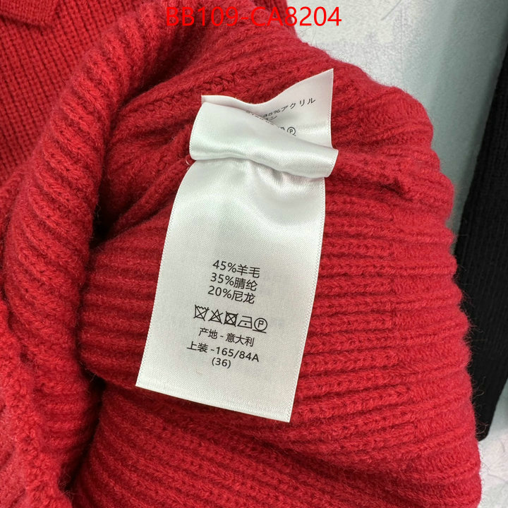 Clothing-Dior buying replica ID: CA8204 $: 109USD