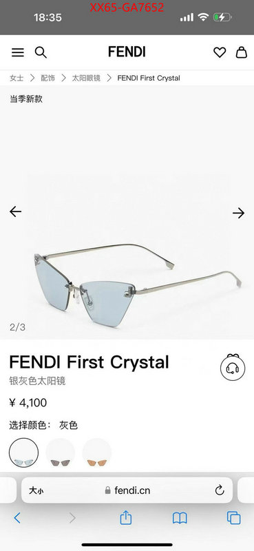 Glasses-Fendi luxury fake ID: GA7652 $: 65USD