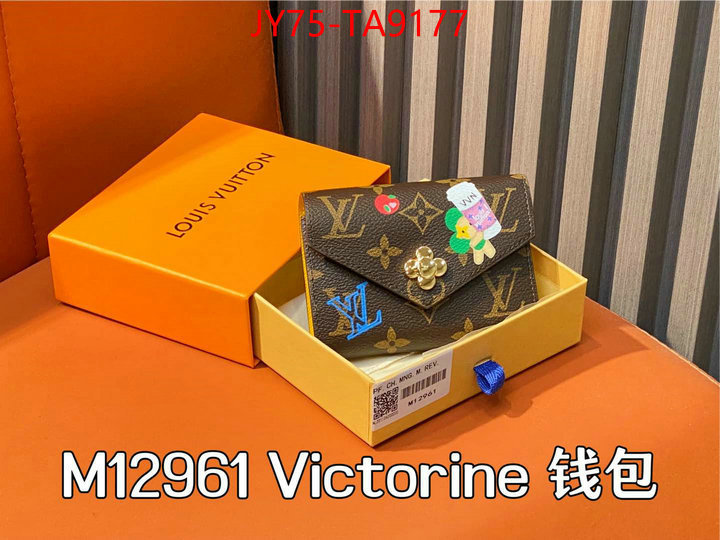 LV Bags(TOP)-Wallet replicas ID: TA9177 $: 75USD,