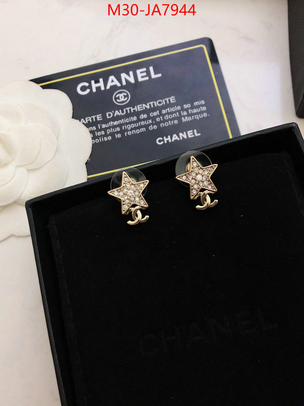 Jewelry-Chanel aaaaa class replica ID: JA7944 $: 30USD