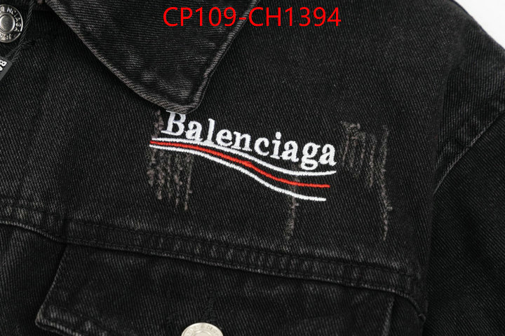 Clothing-Balenciaga buy the best replica ID: CH1394 $: 109USD