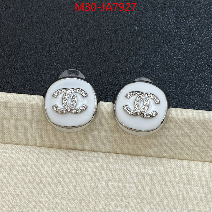 Jewelry-Chanel quality replica ID: JA7927 $: 30USD