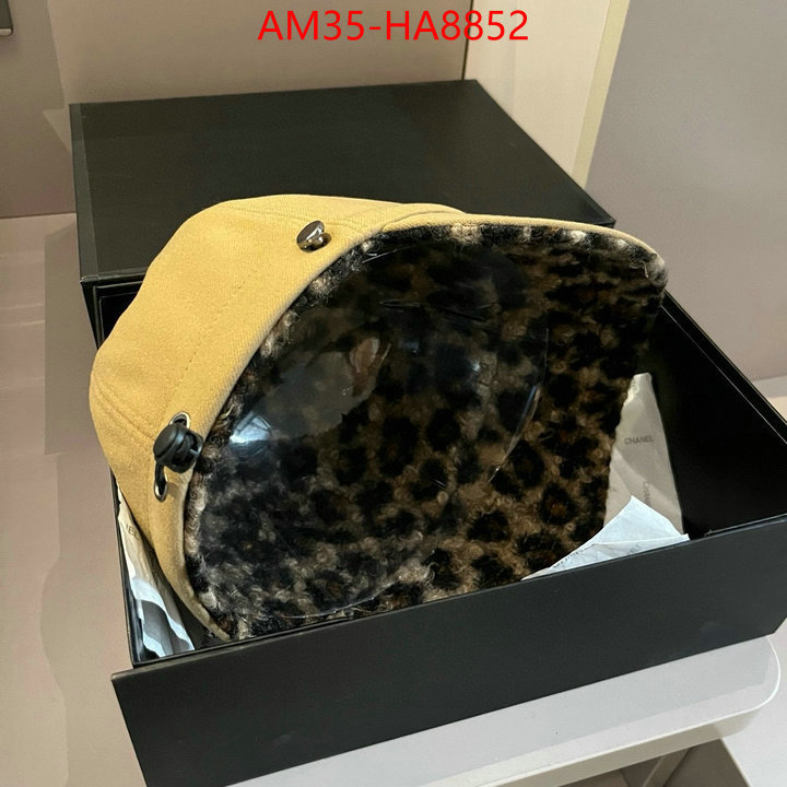 Cap (Hat)-Prada mirror quality ID: HA8852 $: 35USD