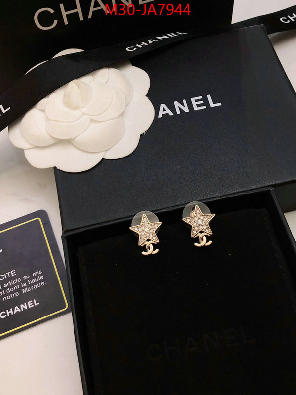 Jewelry-Chanel aaaaa class replica ID: JA7944 $: 30USD