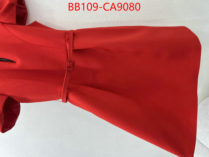 Clothing-Dior fake designer ID: CA9080 $: 109USD