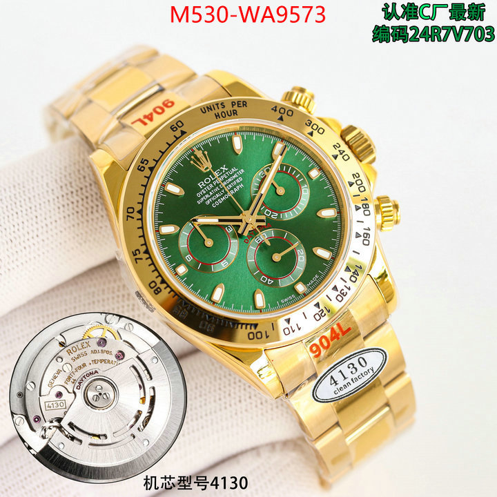 Watch(TOP)-Rolex quality replica ID: WA9573 $: 530USD