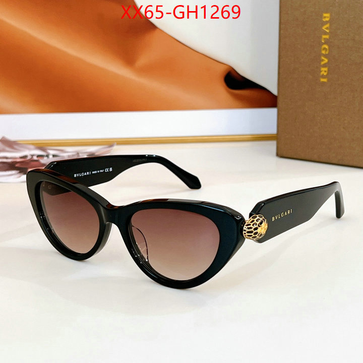 Glasses-Bvlgari quality aaaaa replica ID: GH1269 $: 65USD