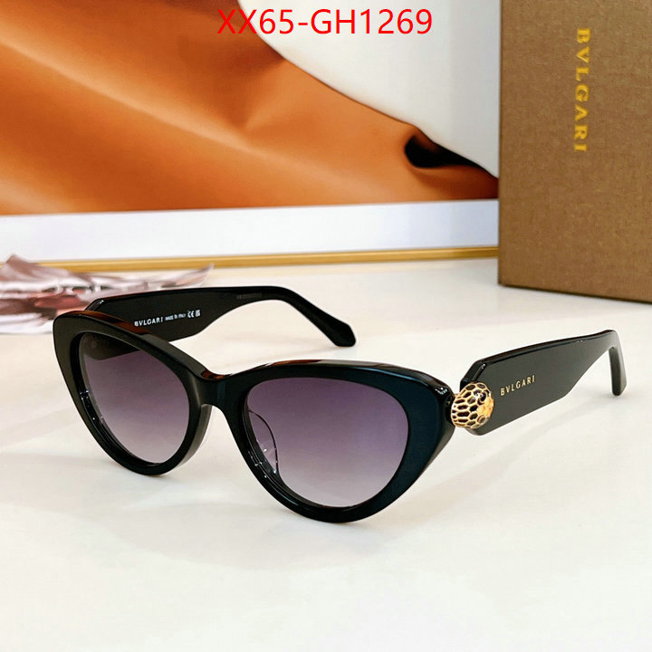 Glasses-Bvlgari quality aaaaa replica ID: GH1269 $: 65USD