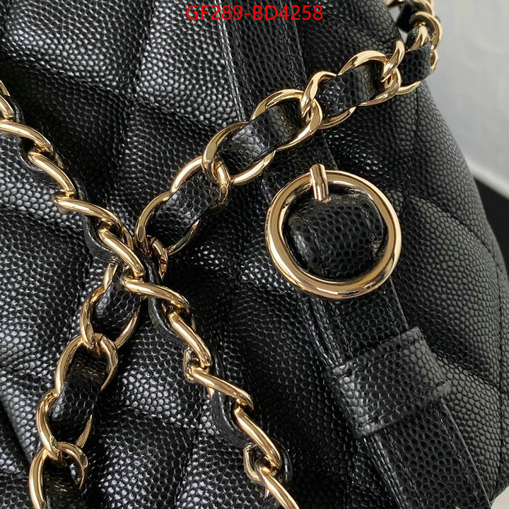 Chanel Bags(TOP)-Crossbody- luxury ID: BD4258 $: 289USD,