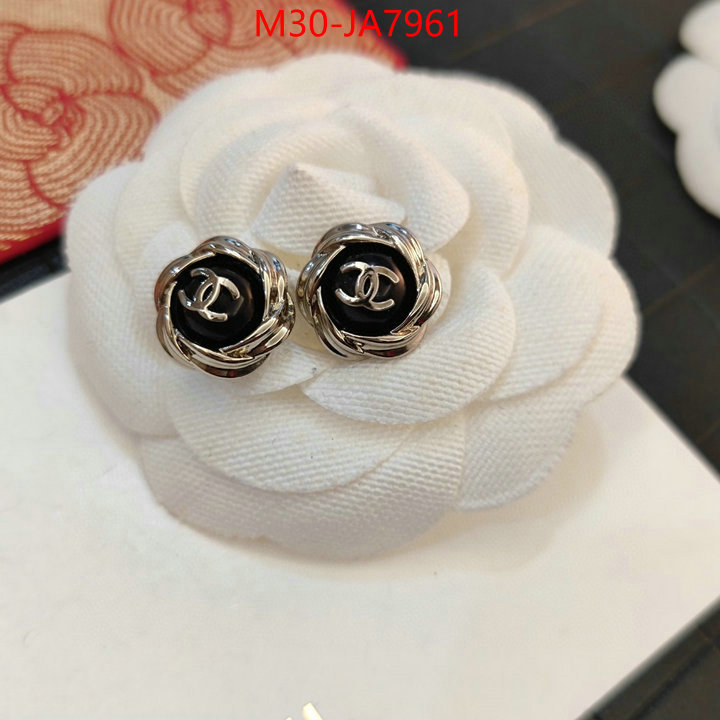 Jewelry-Chanel quality aaaaa replica ID: JA7961 $: 30USD