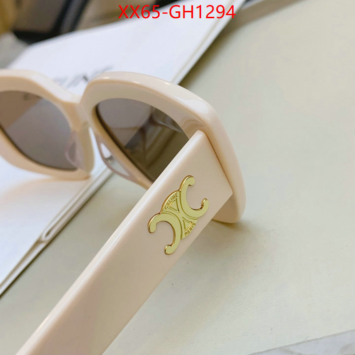 Glasses-CELINE customize the best replica ID: GH1294 $: 65USD