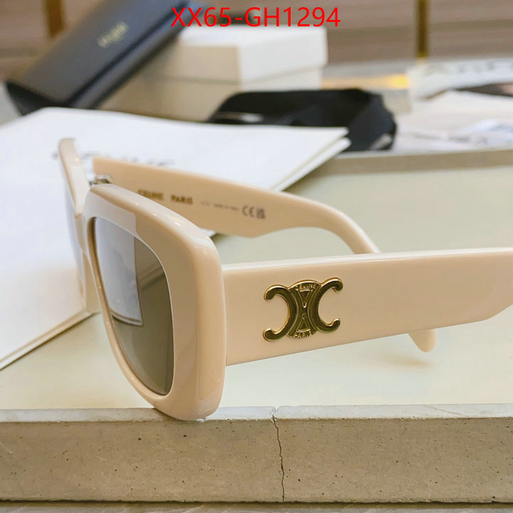 Glasses-CELINE customize the best replica ID: GH1294 $: 65USD