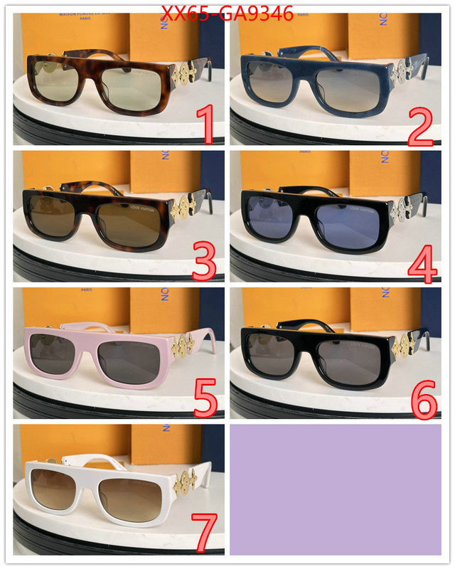 Glasses-LV flawless ID: GA9346 $: 65USD