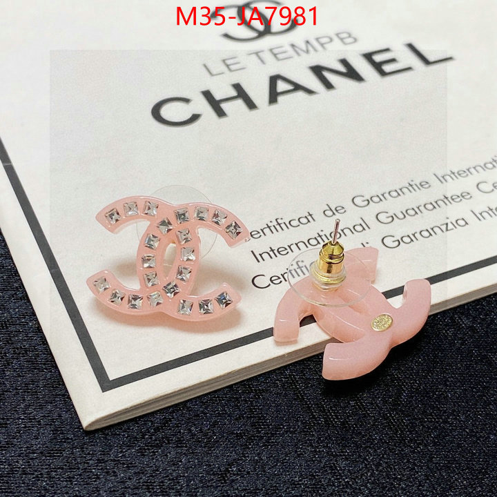 Jewelry-Chanel aaaaa customize ID: JA7981 $: 35USD