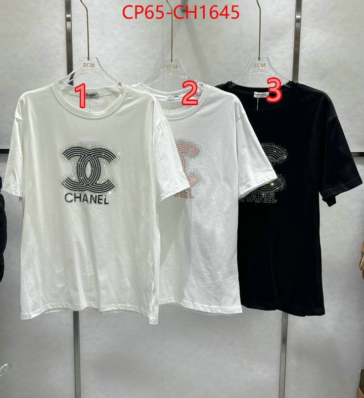 Clothing-Chanel 7 star ID: CH1645 $: 65USD