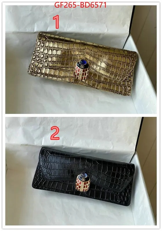 Chanel Bags(TOP)-Clutch- sell online ID: BD6571 $: 320USD,