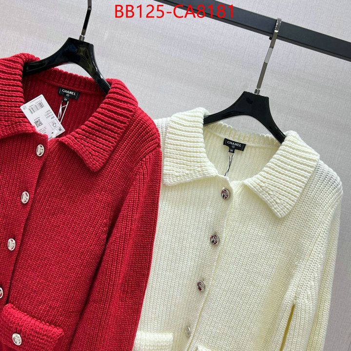 Clothing-Chanel 7 star quality designer replica ID: CA8181 $: 125USD