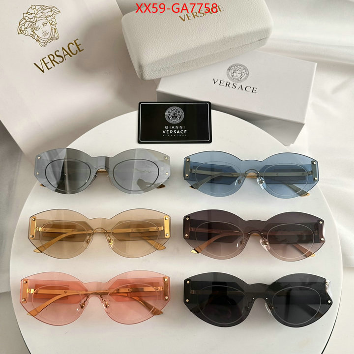 Glasses-Versace high quality designer replica ID: GA7758 $: 59USD