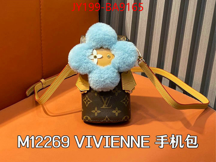 LV Bags(TOP)-Pochette MTis- online sale ID: BA9165 $: 199USD,