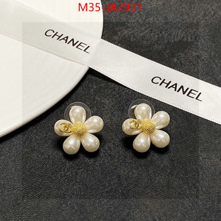 Jewelry-Chanel new 2024 ID: JA7991 $: 35USD