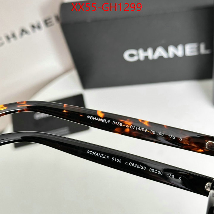 Glasses-Chanel we offer ID: GH1299 $: 55USD