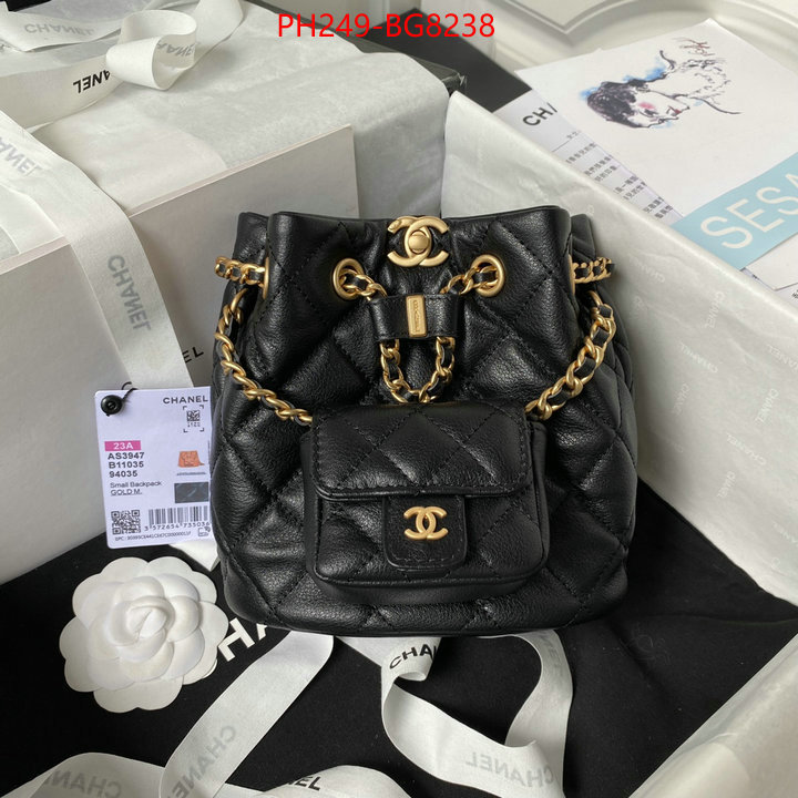 Chanel Bags(TOP)-Crossbody- buy best high-quality ID: BG8238 $: 249USD,